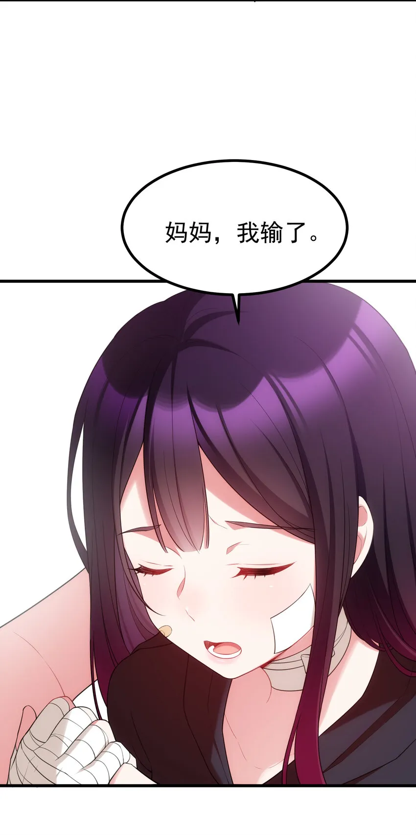 60 打包……带走4