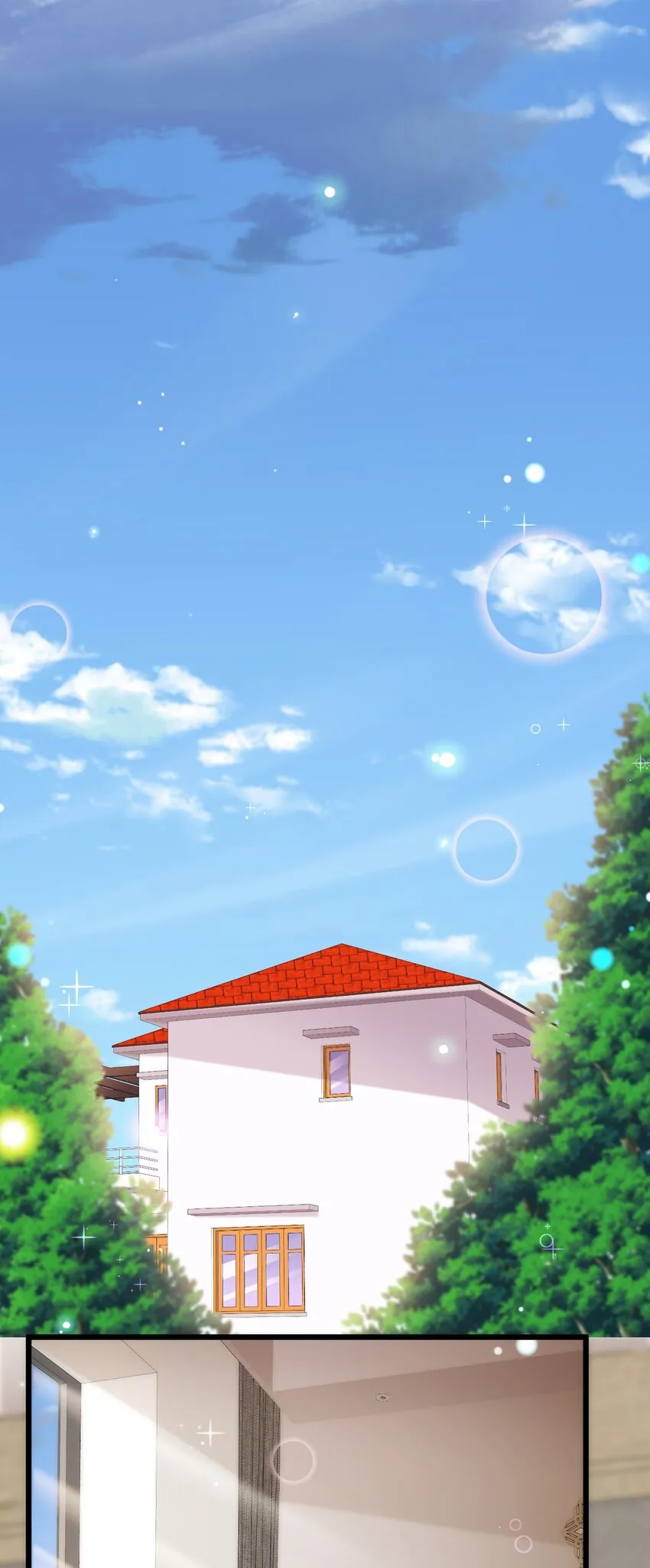 82 带薪……休假2