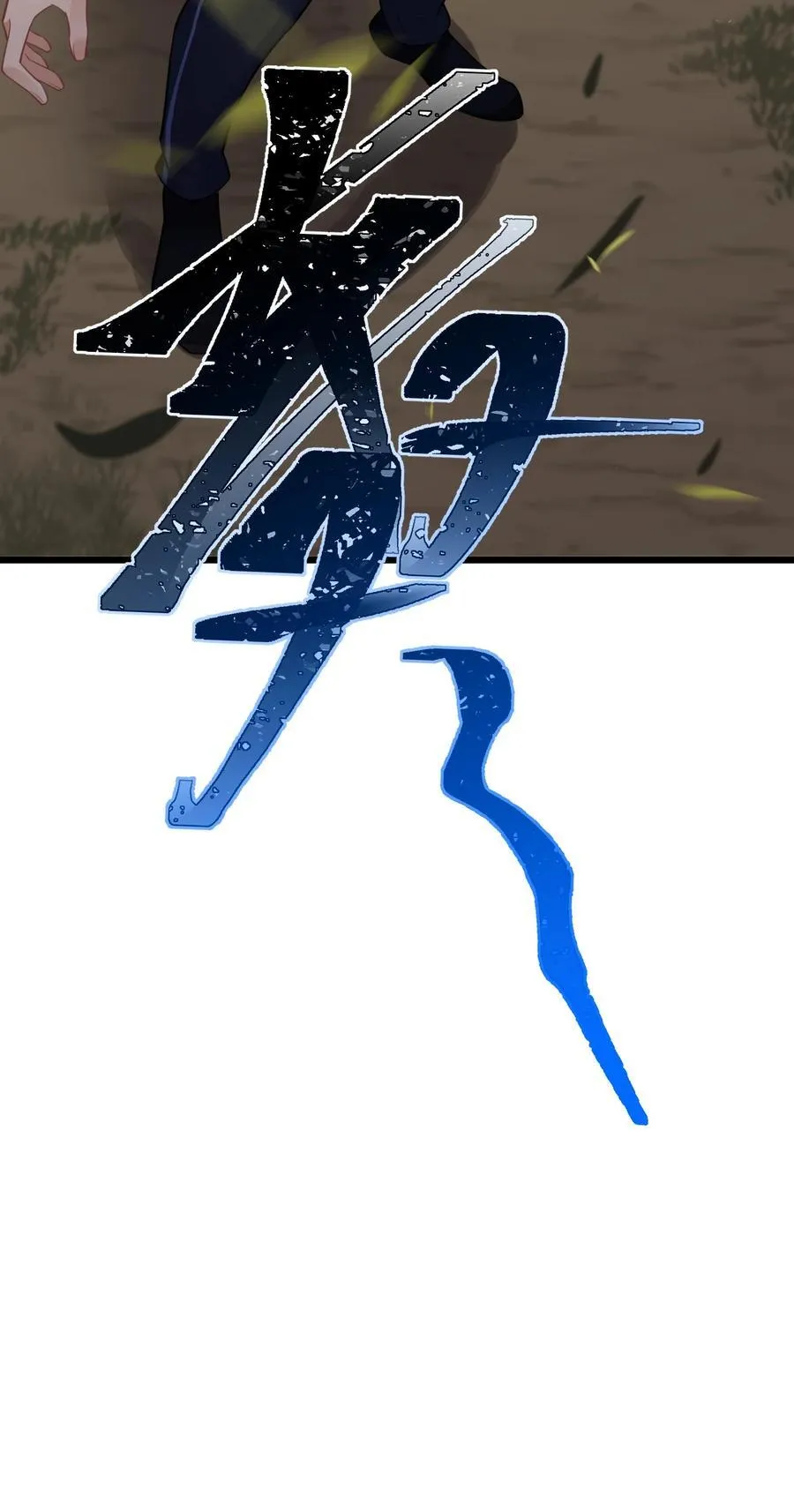 168 数艺……圣人4