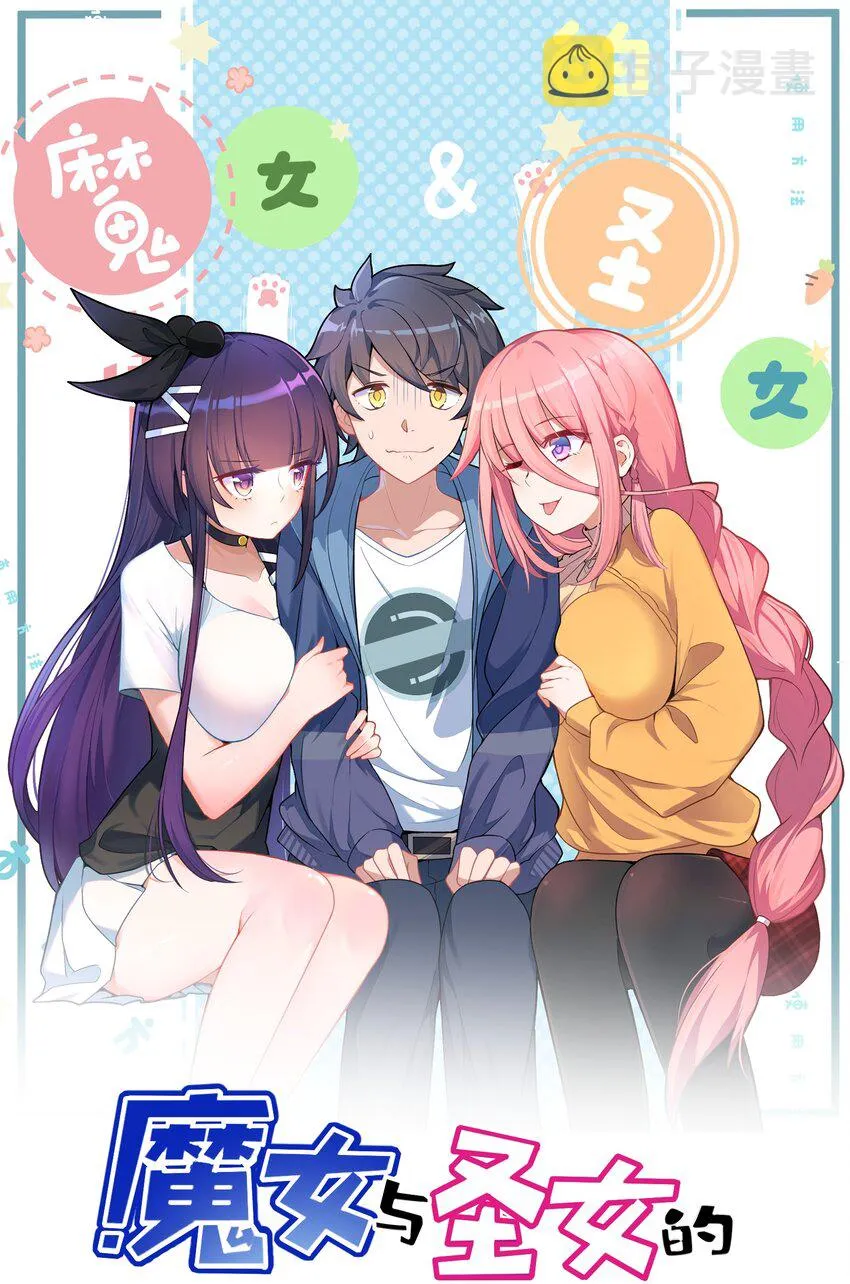 021 第二十一话0