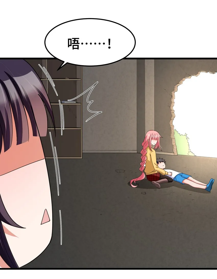 027 第二十七话3