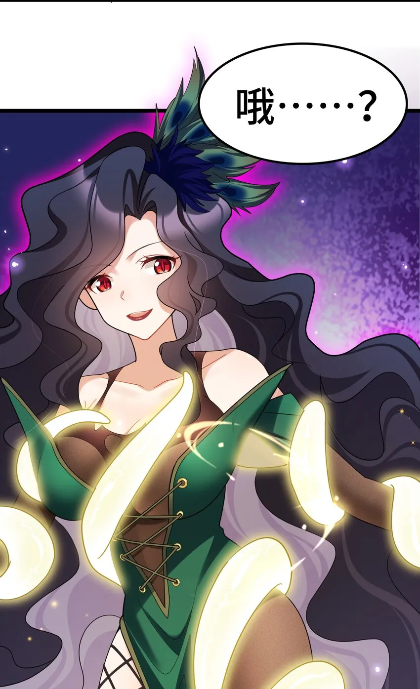 046上 第四十六话上4