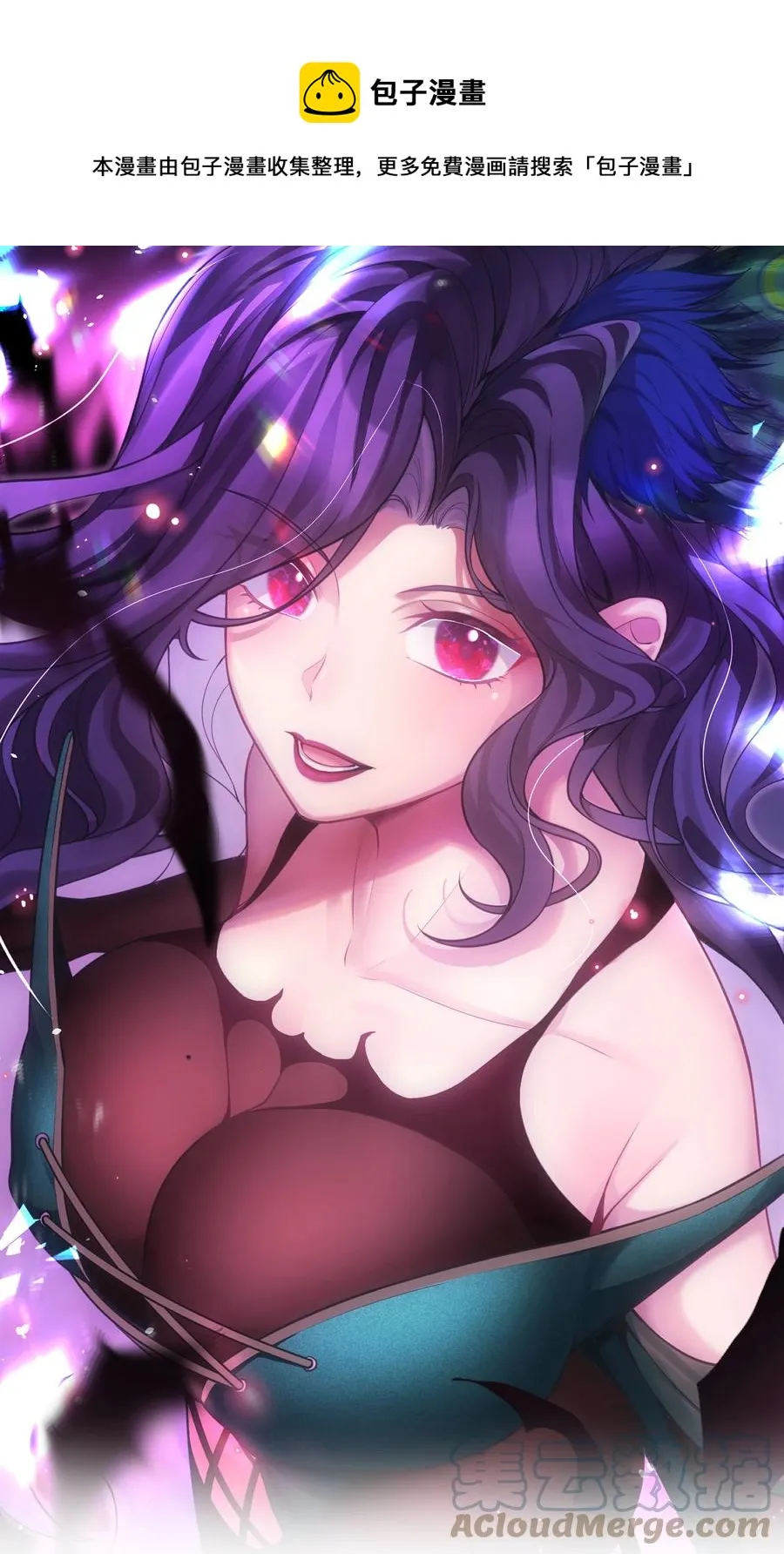 61 夜燕……大人0