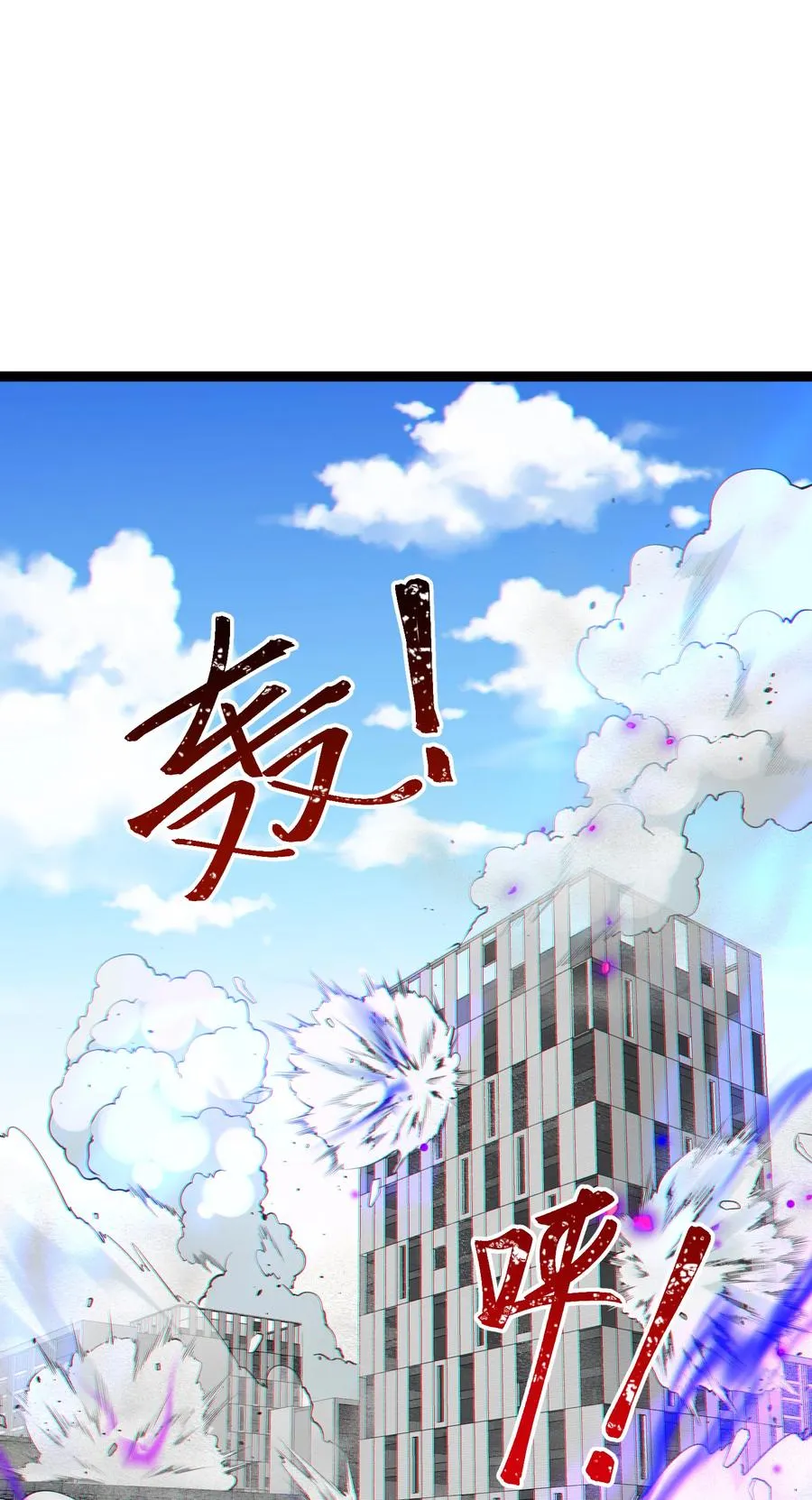 61 夜燕……大人2