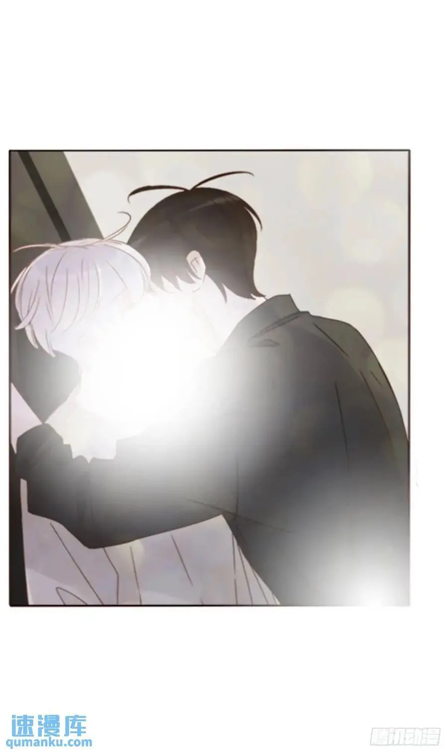 拥然入怀漫画,一一三章 惦记你很久了1图