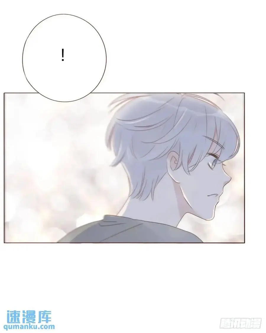 拥然入怀漫画,一一三章 惦记你很久了1图