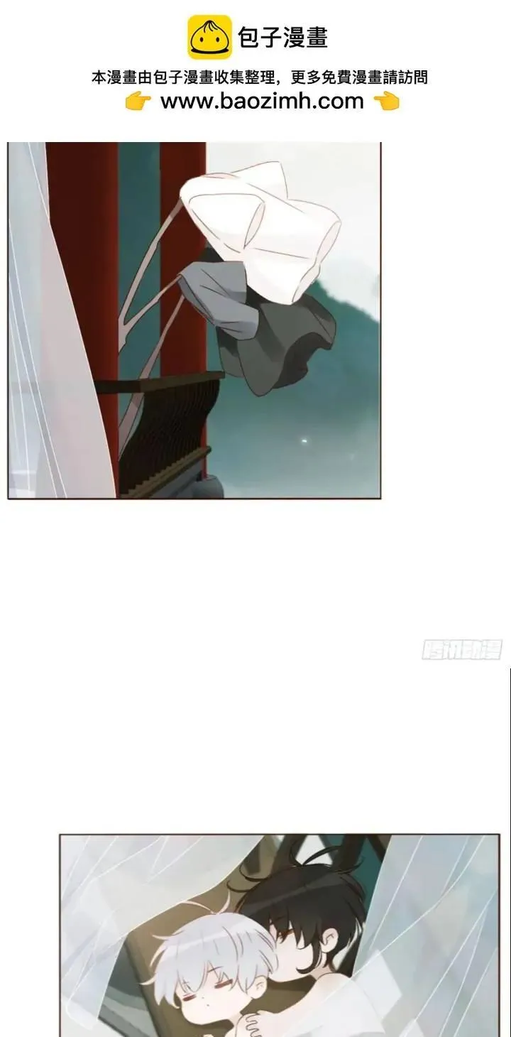 拥然入怀漫画,一零二章 阴谋12图