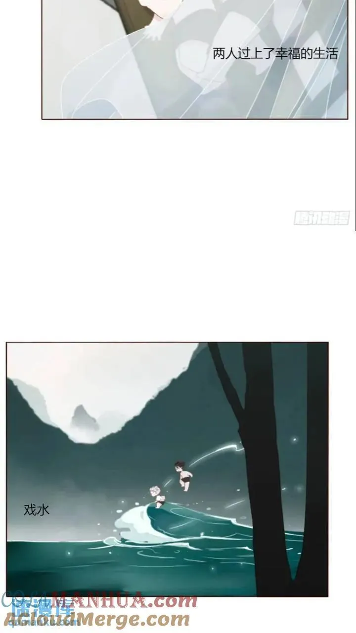 拥然入怀漫画,一零二章 阴谋13图