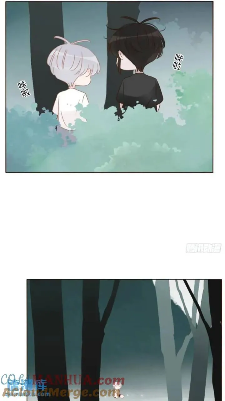 拥然入怀漫画,一零二章 阴谋15图