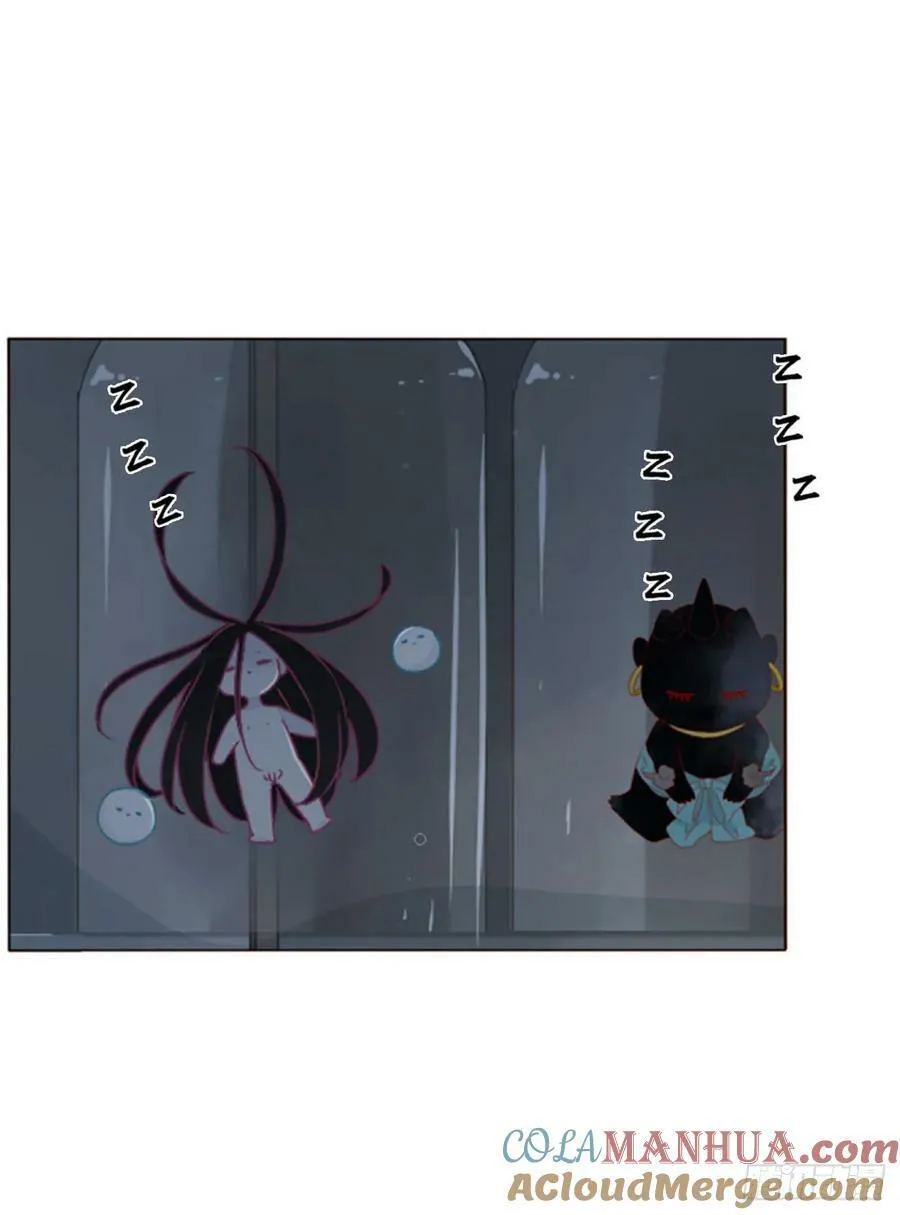 拥然入怀漫画完结了吗漫画,八十七章 苍渊3图