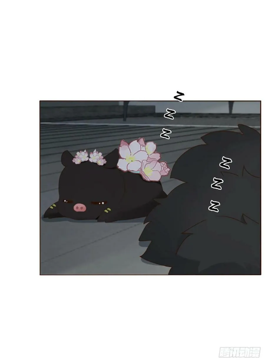 拥然入怀漫画完结了吗漫画,八十七章 苍渊4图