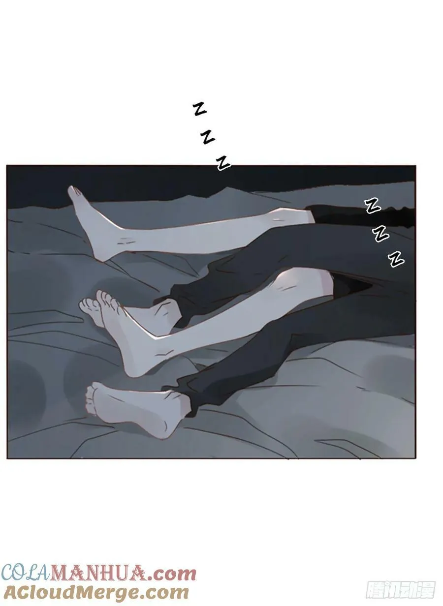 拥然入怀漫画完结了吗漫画,八十七章 苍渊5图