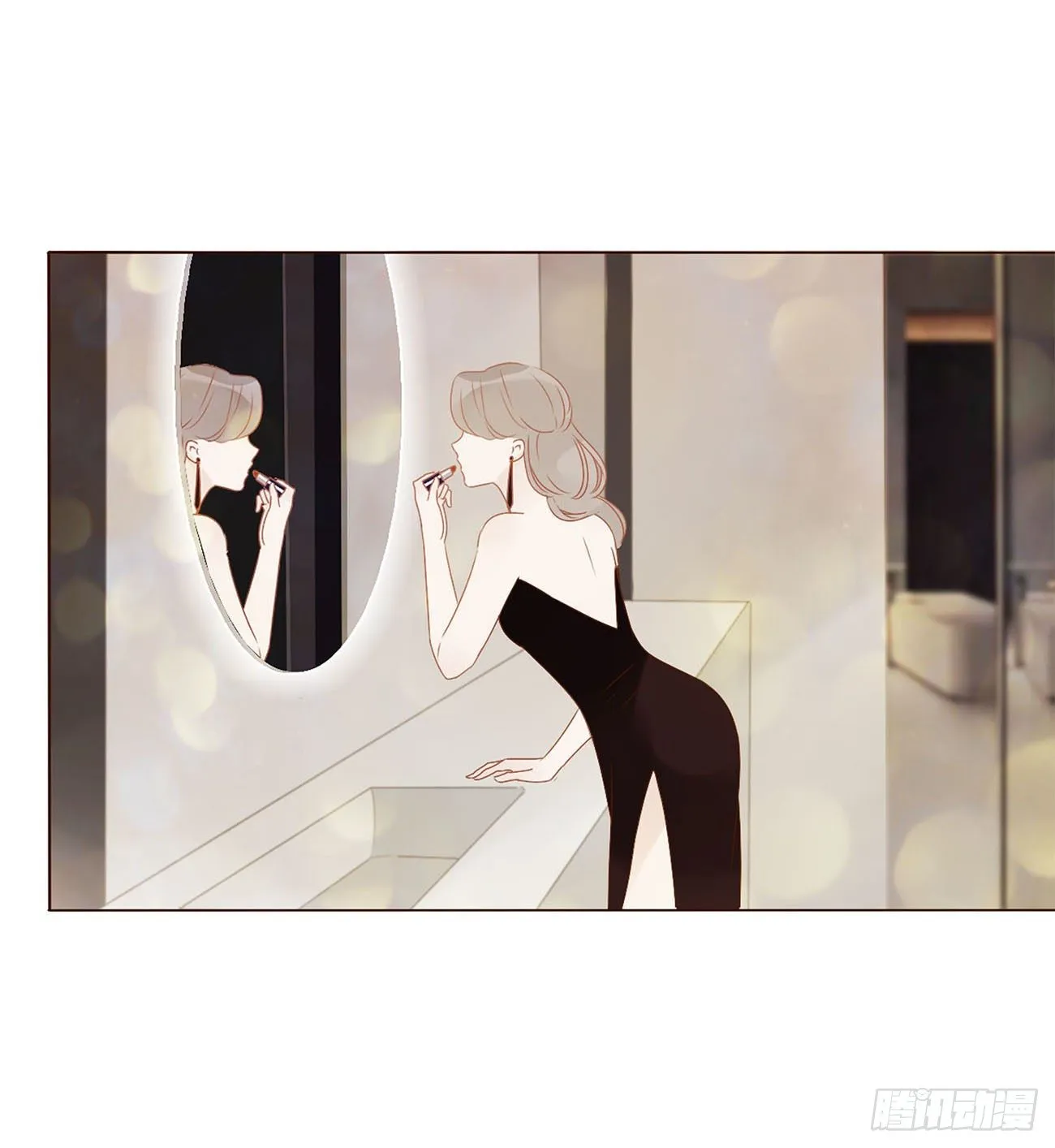 拥然入怀漫画,十九章 琪琪2图