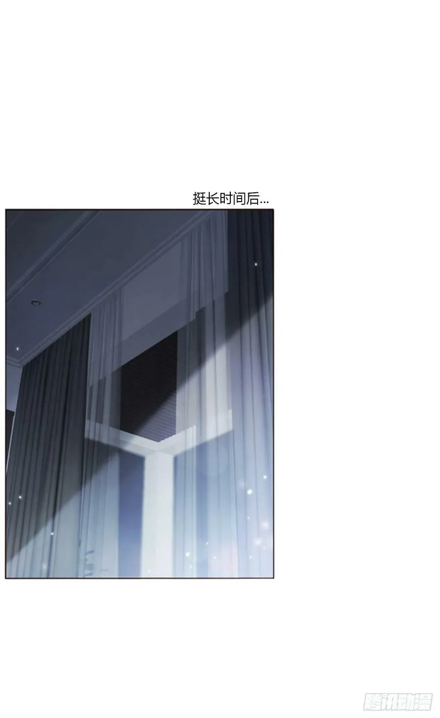 拥然入怀漫画,八十二章 然然的前世35图