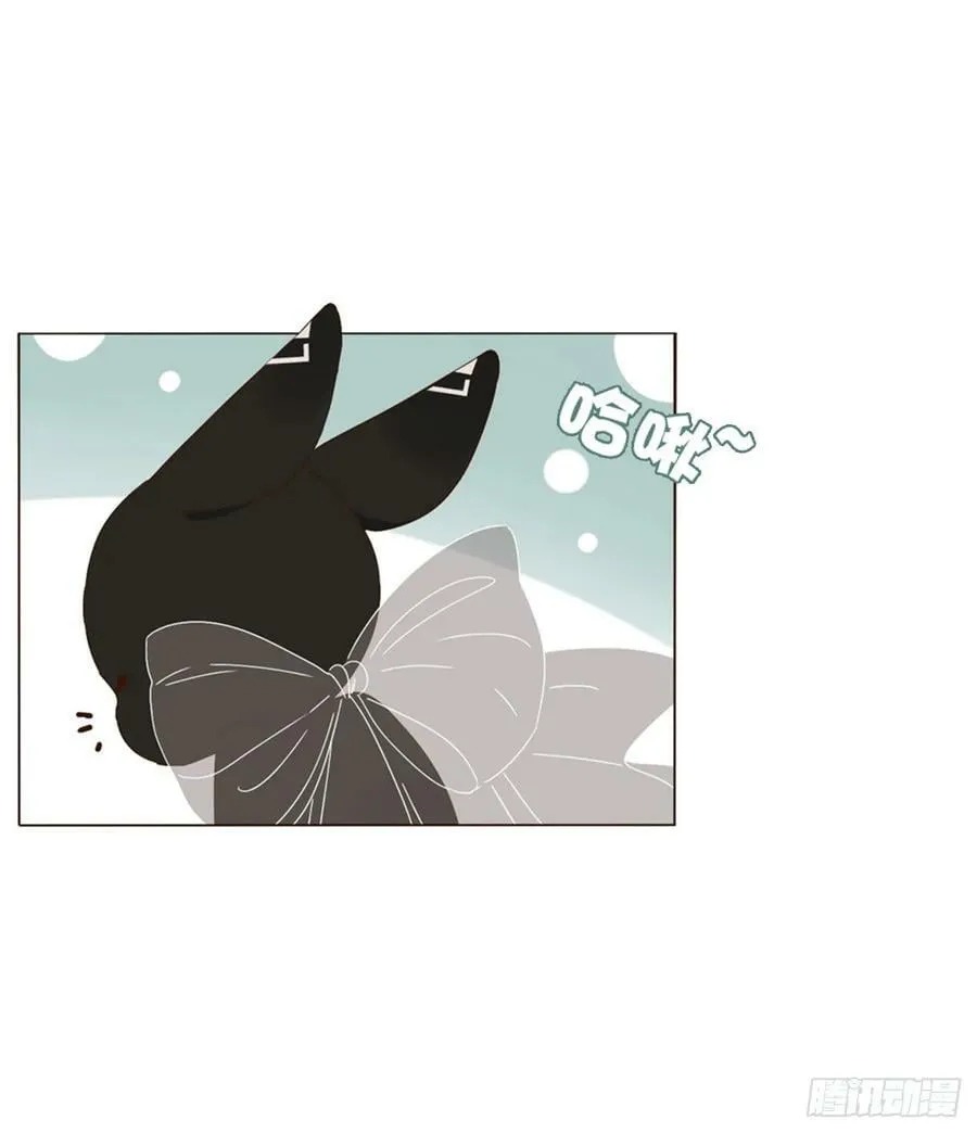 拥然入怀漫画,八十二章 然然的前世35图