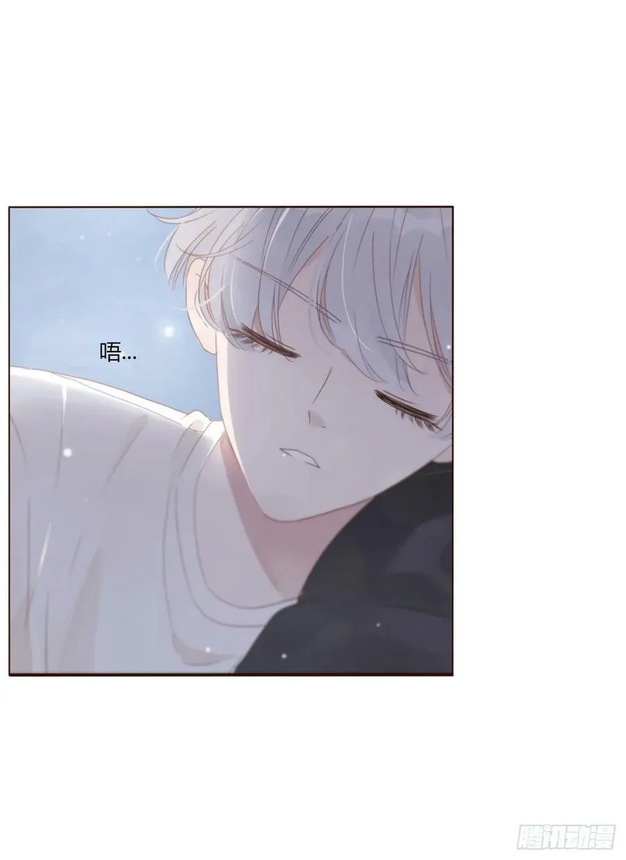 拥然入怀漫画,八十二章 然然的前世33图