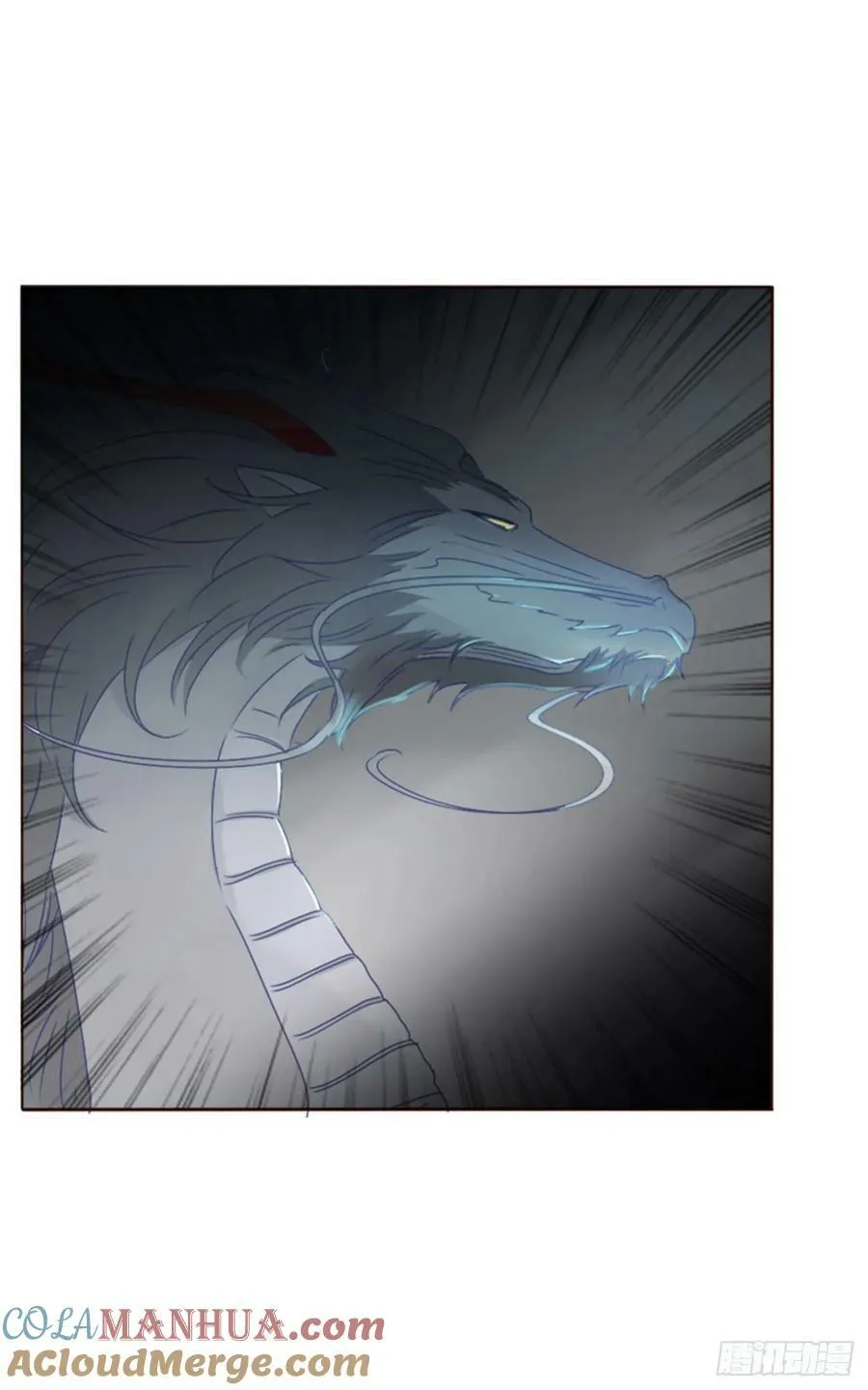 拥然入怀漫画,八十二章 然然的前世35图