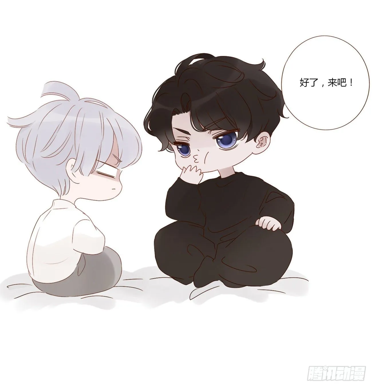 拥然入怀雪宝奶奶原身是什么漫画,预热小番外5图