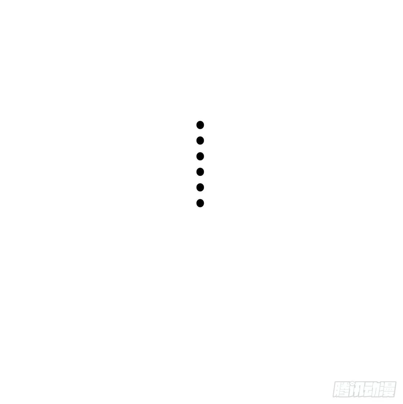 拥然入怀雪宝奶奶原身是什么漫画,预热小番外4图