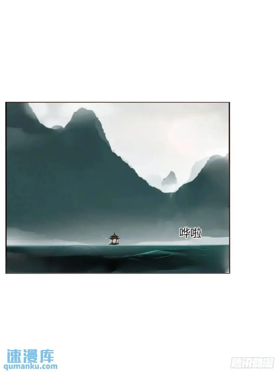 拥然入怀漫画,一零四章 阴谋34图