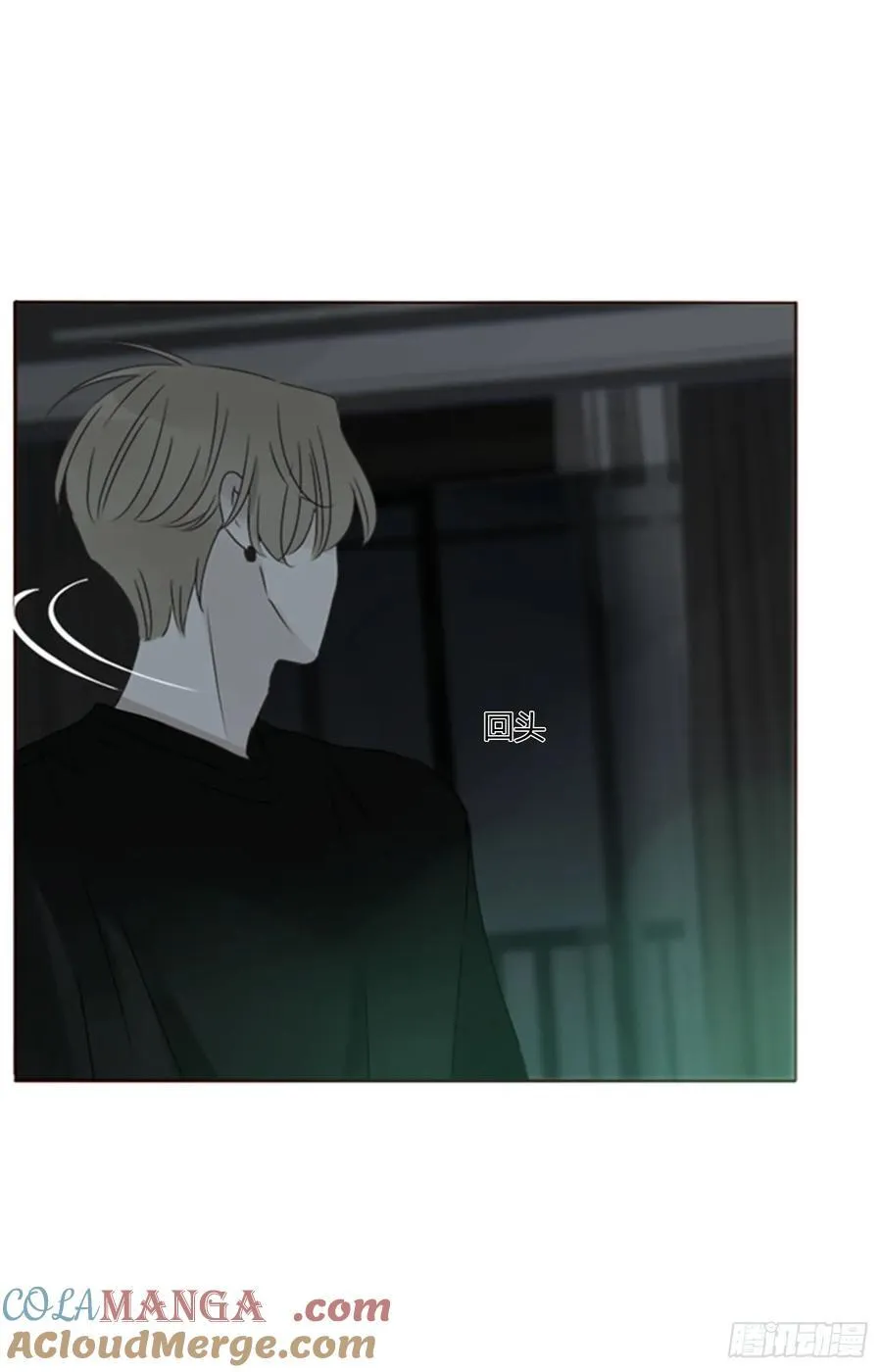 拥然入怀漫画,一二二章 复仇25图