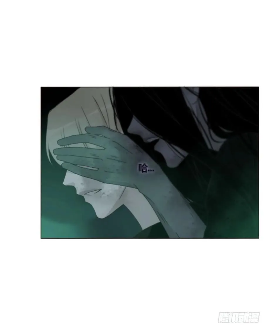 拥然入怀漫画,一二二章 复仇24图