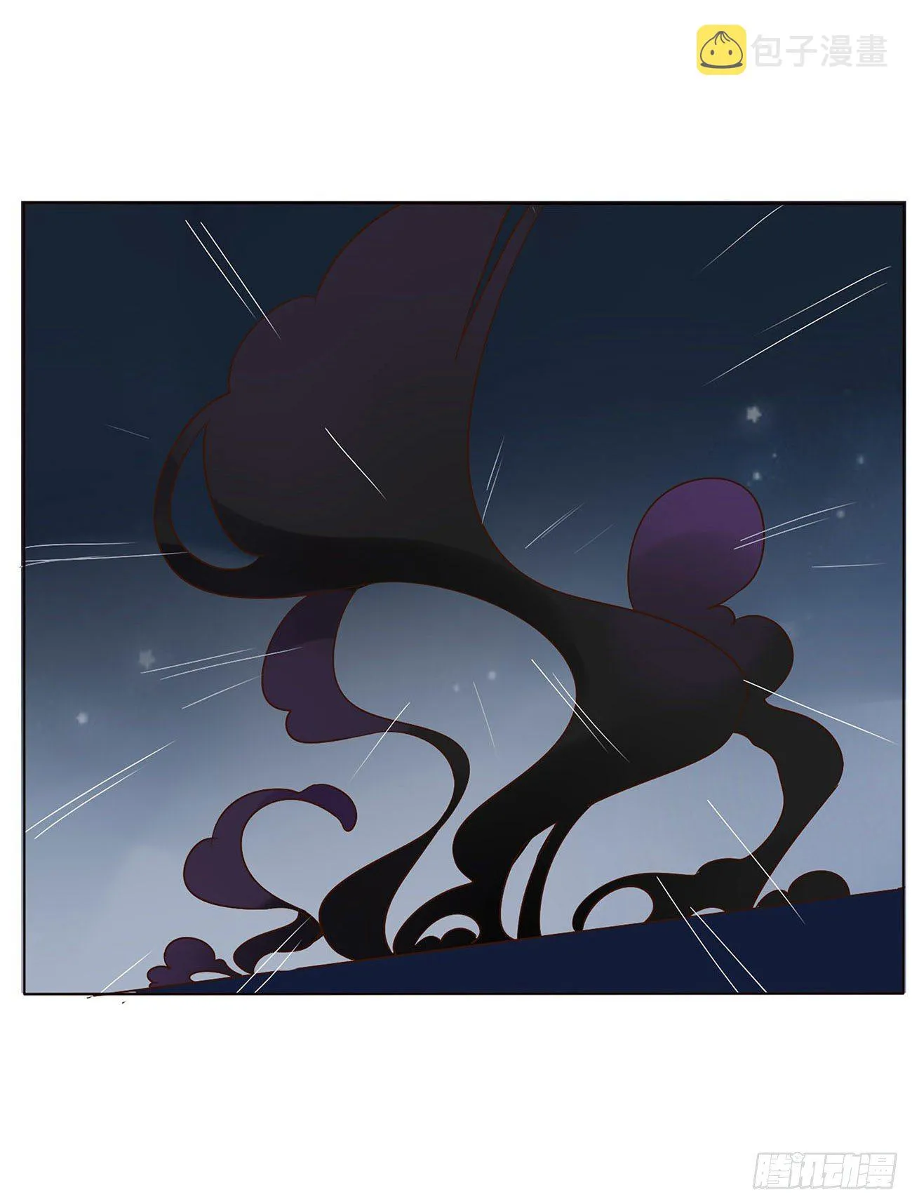 拥然入怀漫画,第四章 饲主2图