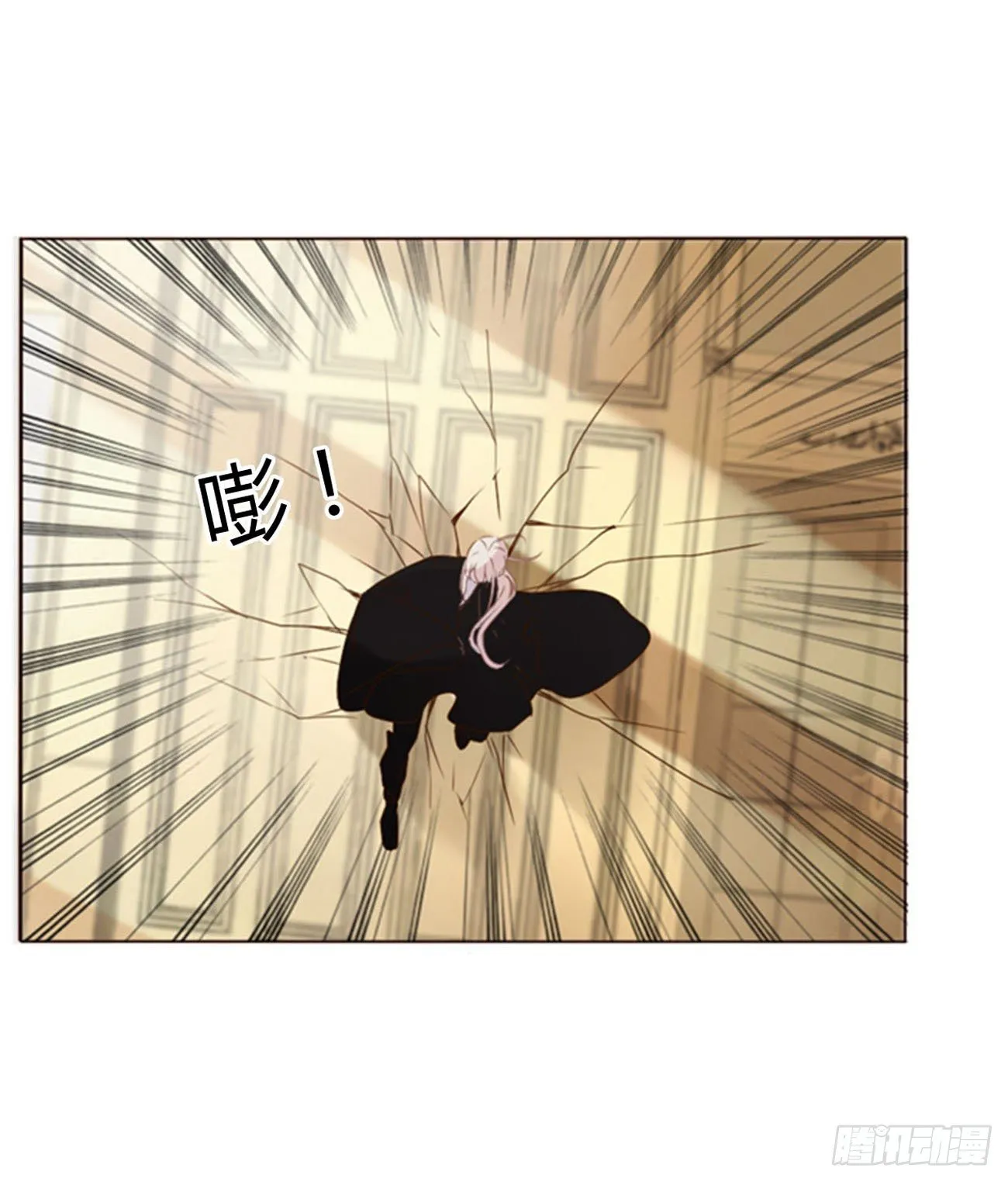 拥然入怀漫画,三十一章 李乘风4图