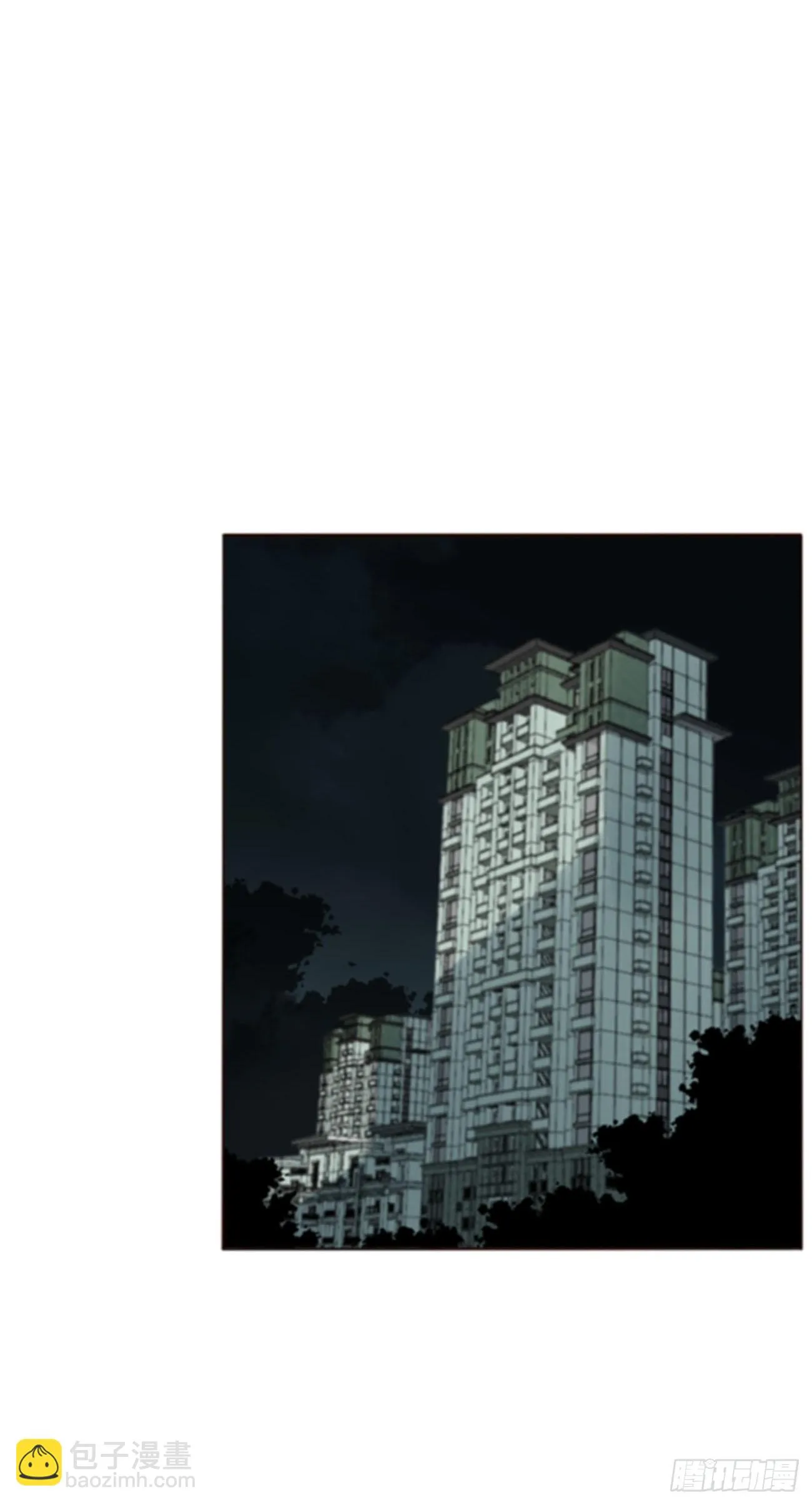 拥然入怀漫画,六十五章 摇鬼5图