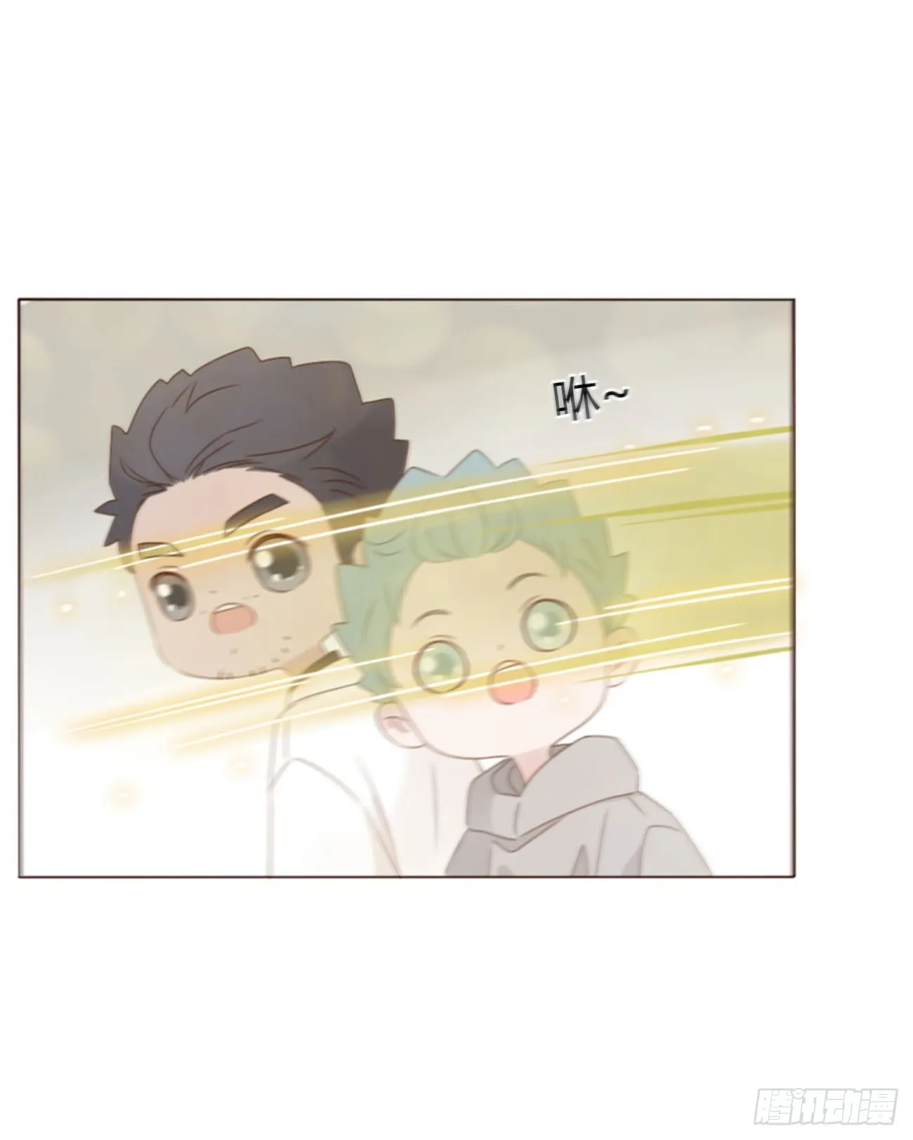 拥然入怀漫画,六十六章 殷主簿12图