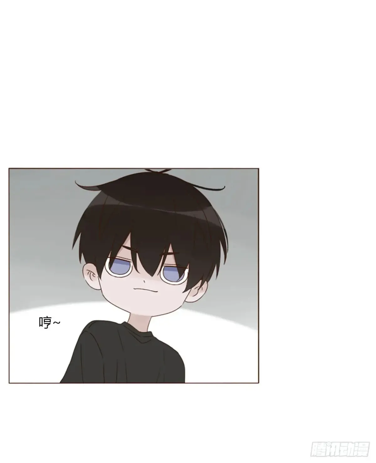 拥然入怀漫画,一三零章 蛮蟒1图