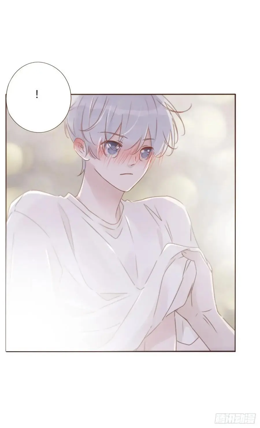 拥你入怀说说漫画,一一六章 猫妖2图