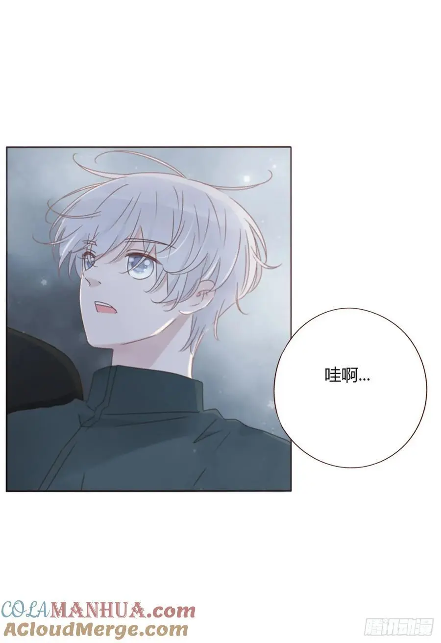 拥然入怀漫画,一一四章 卖身契5图