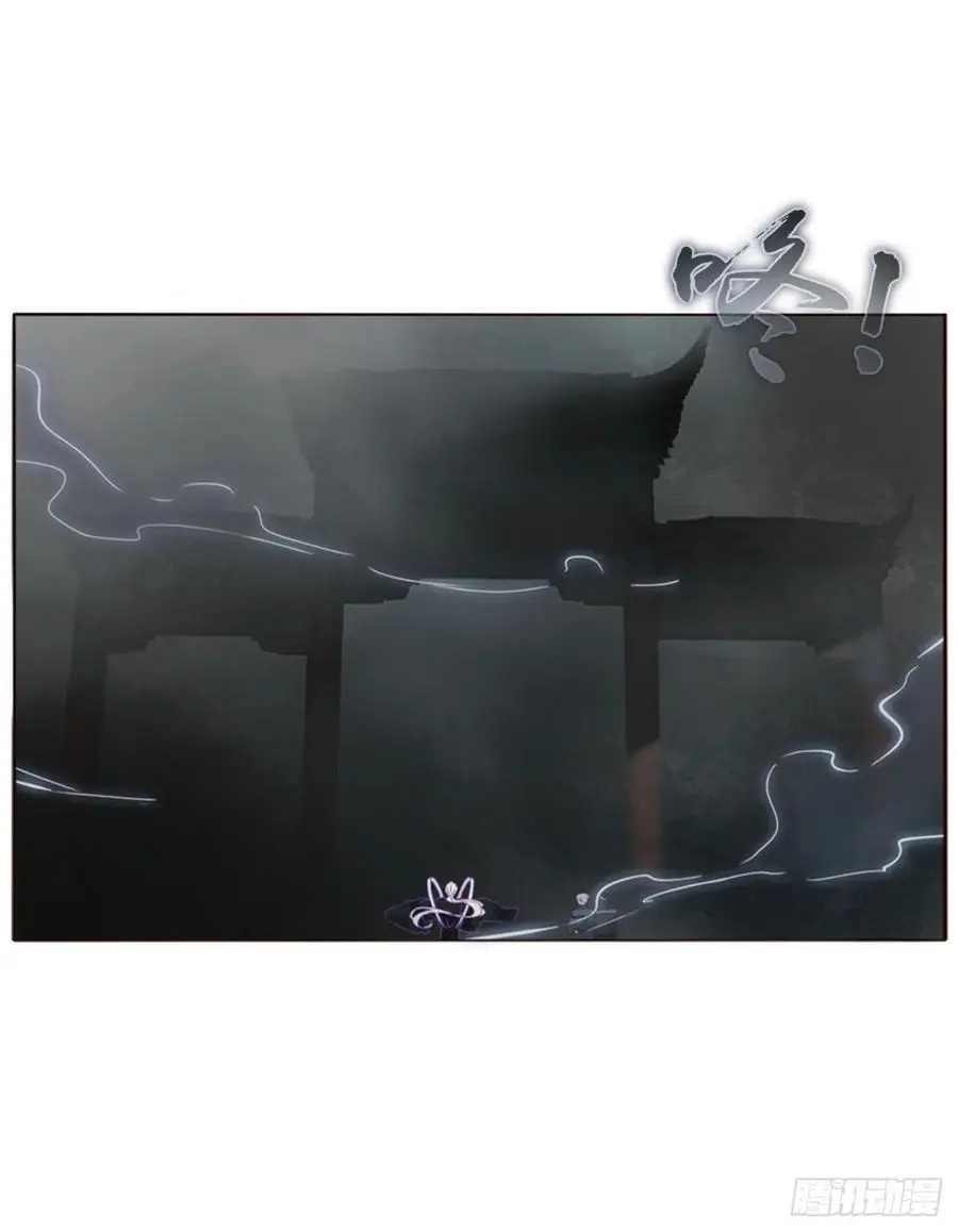 拥然入怀漫画,一一四章 卖身契4图