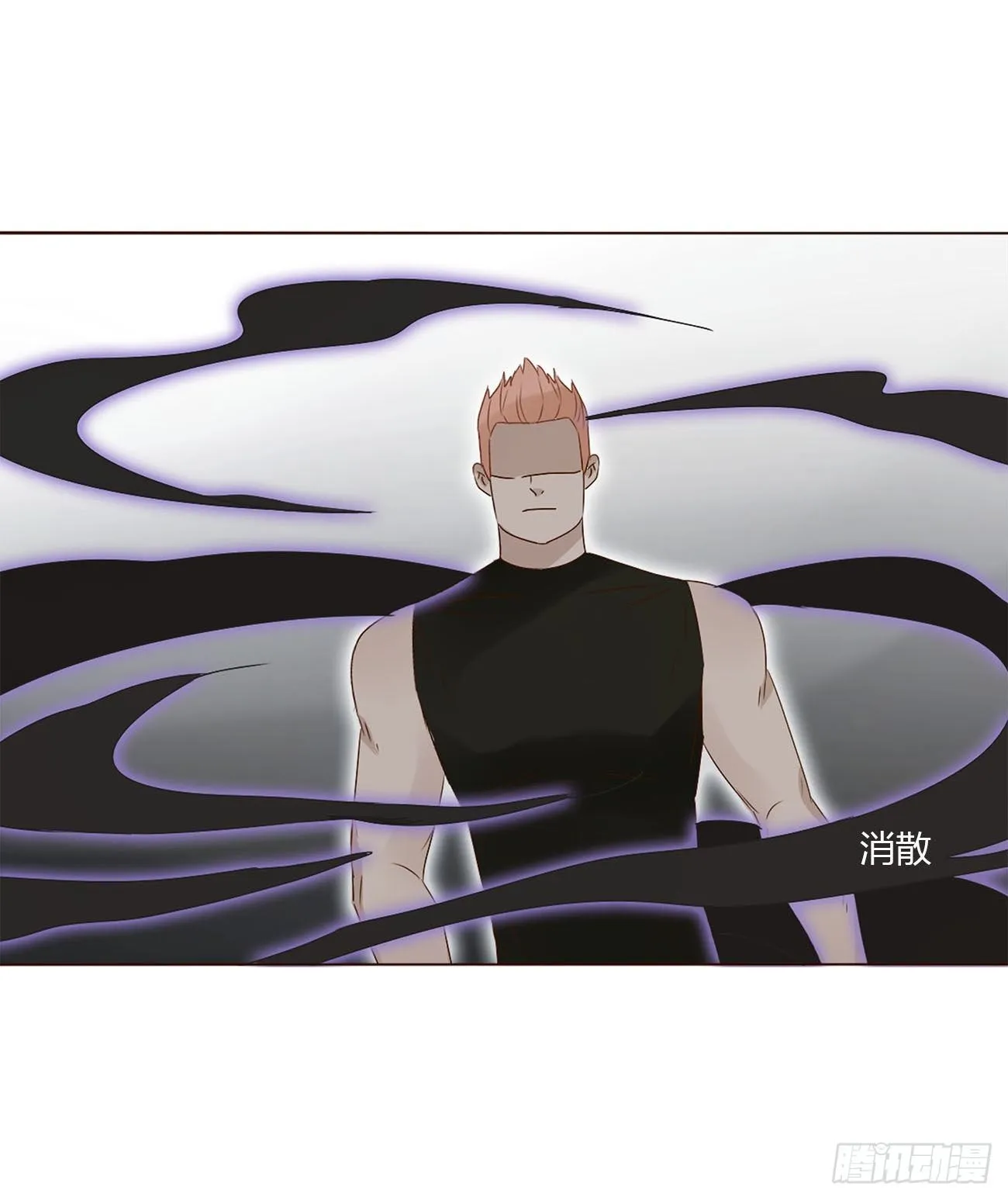 拥然入怀漫画,第十章 躺平了4图