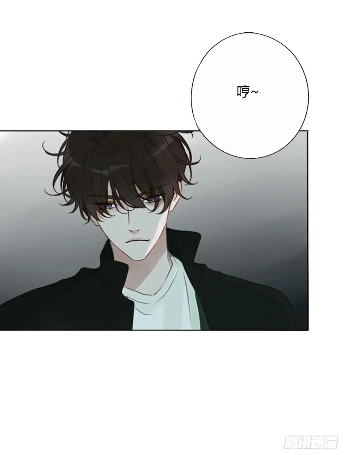 拥然入怀漫画,一五二章 带我走2图