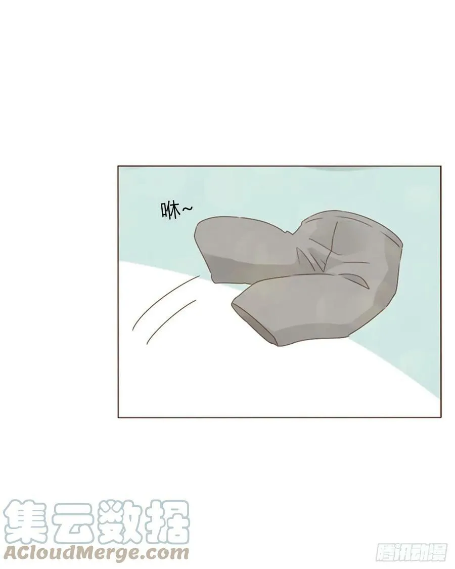 拥然入怀漫画,七十九章 速疾5图