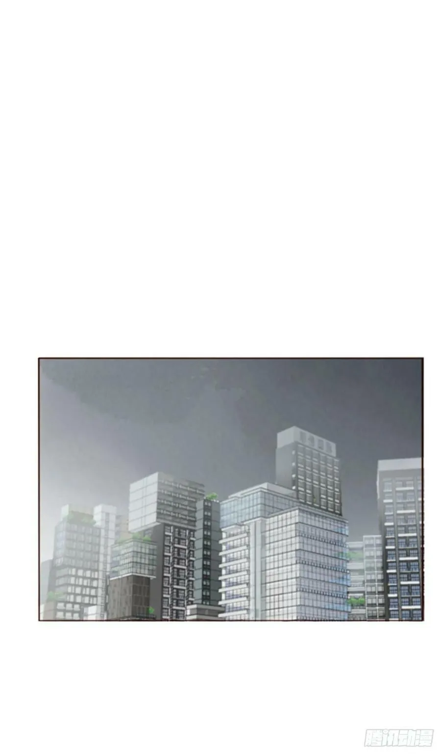 拥然入怀漫画,七十九章 速疾4图