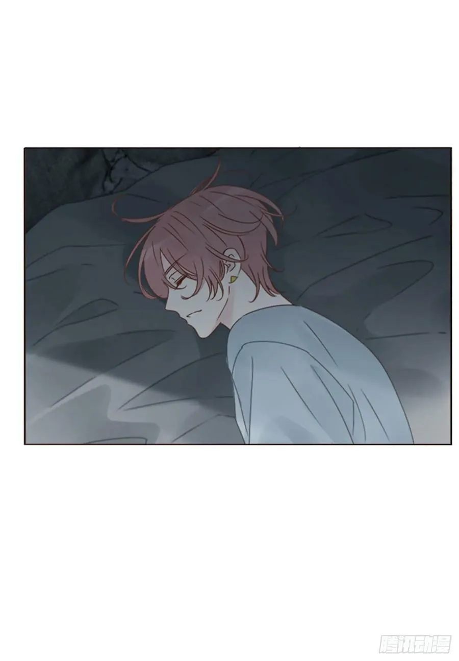 拥然入怀漫画,七十九章 速疾2图