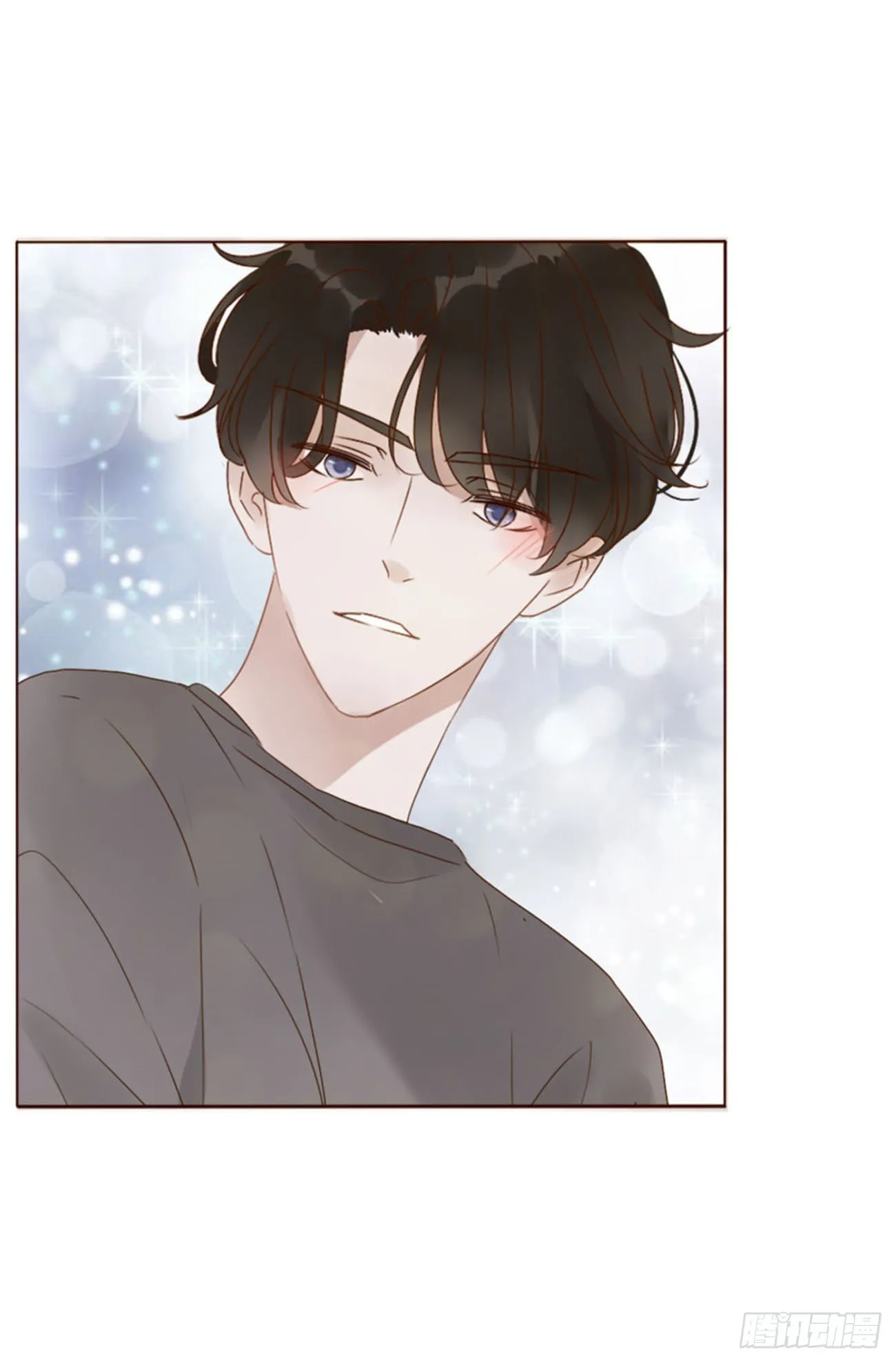 拥然入怀漫画,三十九章 洗澡23图