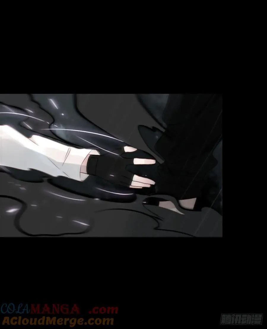 拥然入怀漫画,一六一章 求安慰5图