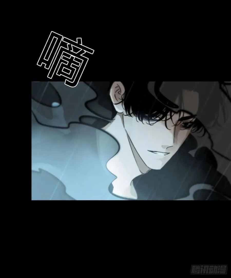 拥然入怀漫画,一六一章 求安慰4图