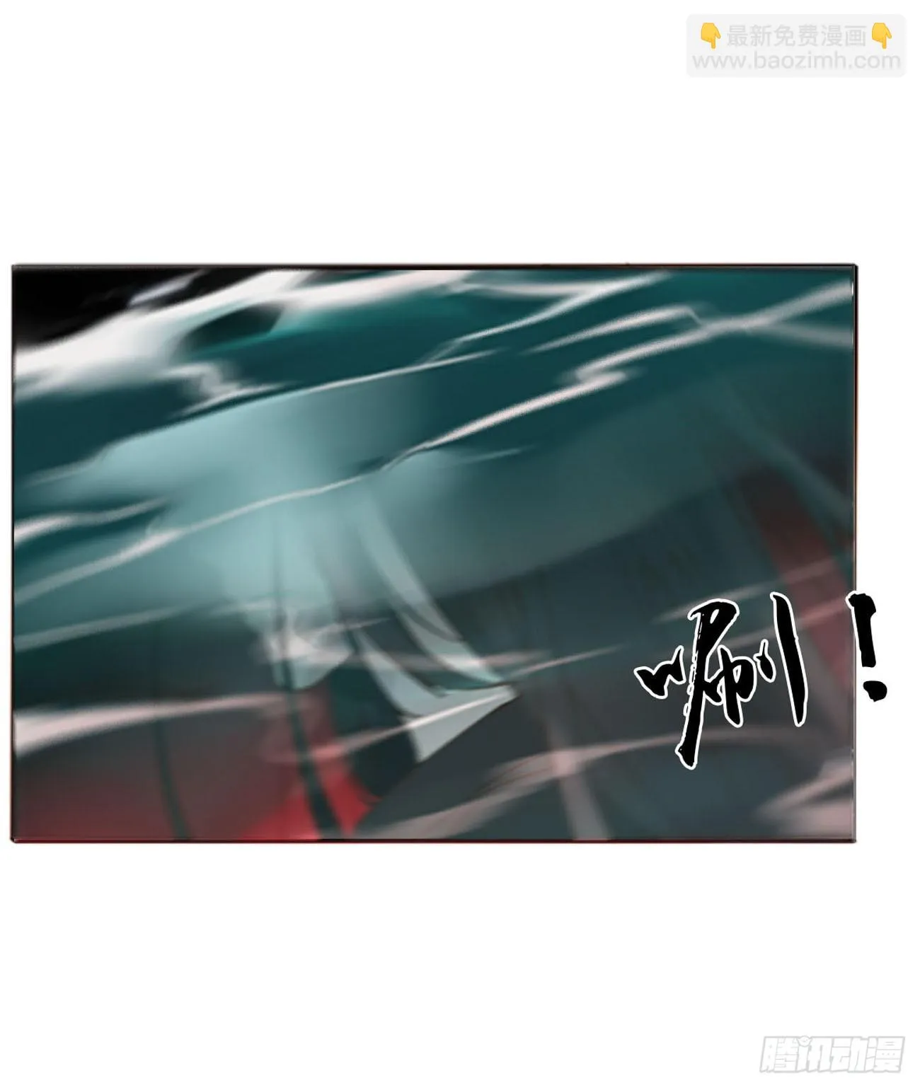 拥然入怀漫画,七十三章 花仙子15图