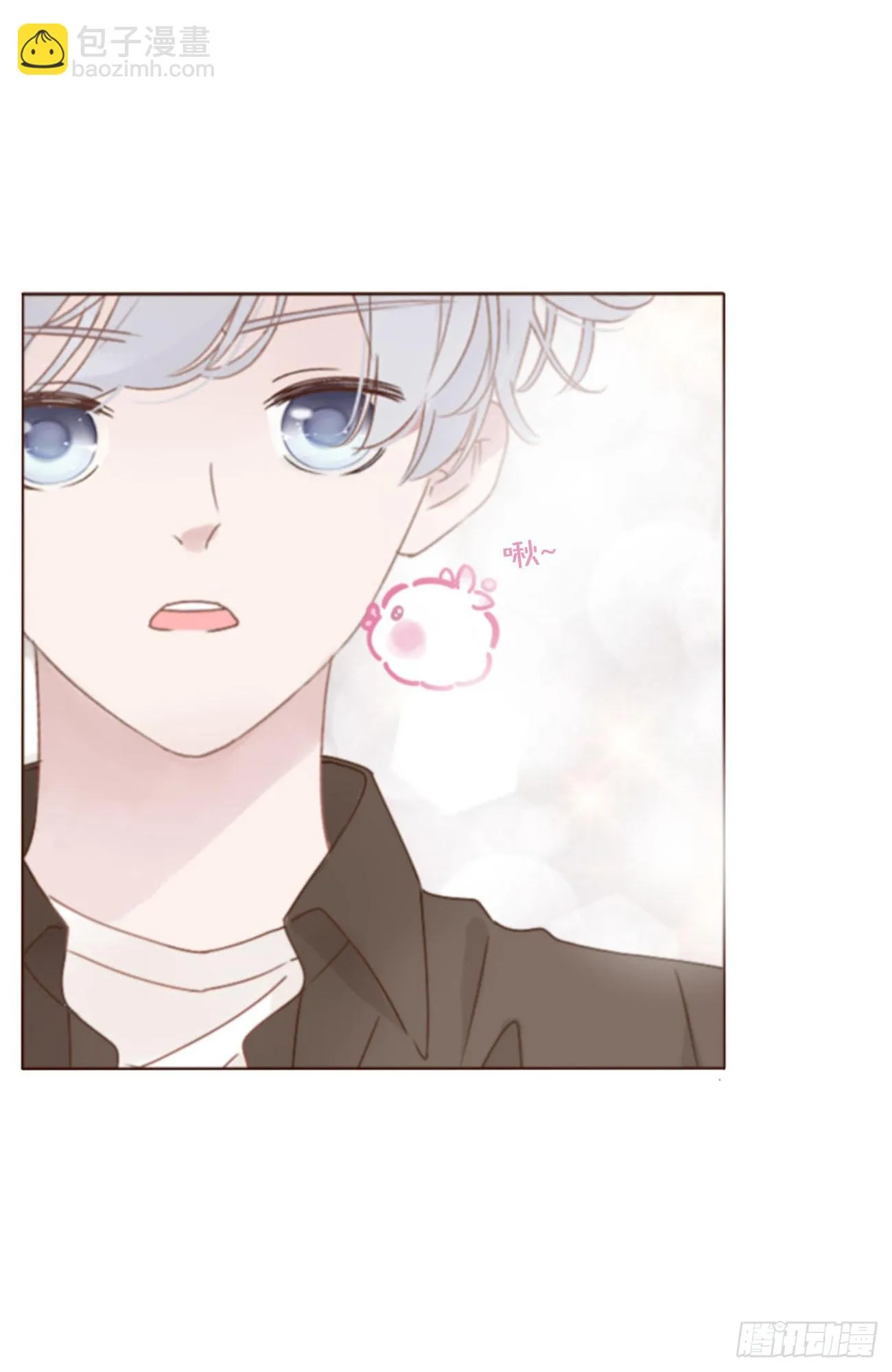 拥然入怀漫画,七十三章 花仙子14图