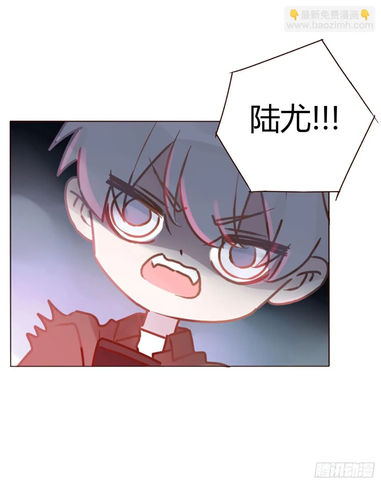 拥然入怀爱漫画漫画,七十三章 花仙子15图