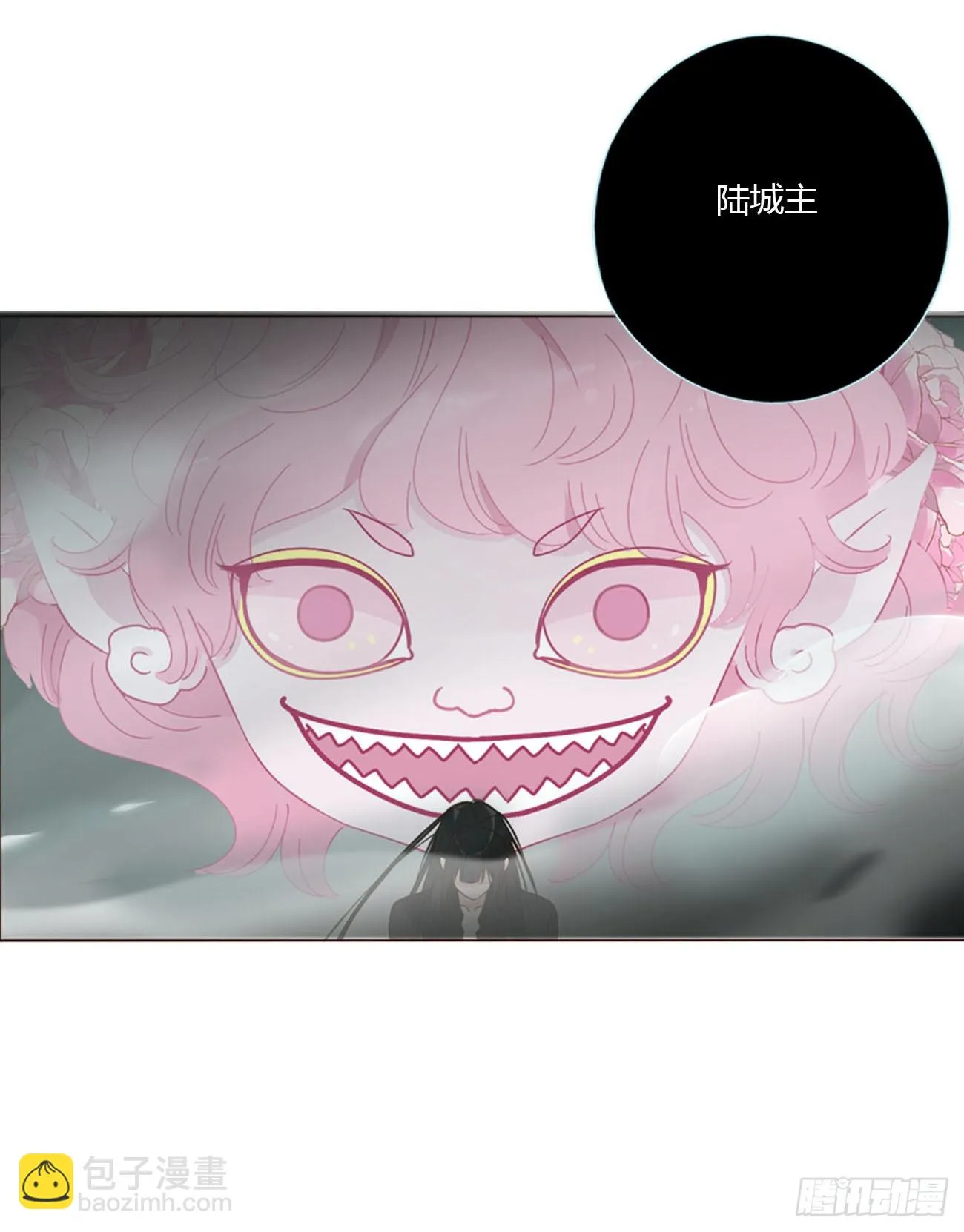 拥然入怀漫画,七十三章 花仙子11图