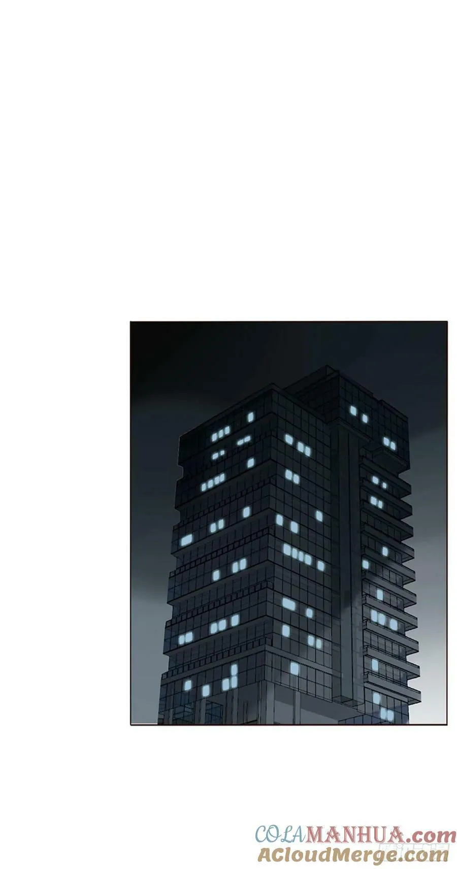 拥然入怀漫画,九十一章 元英21图