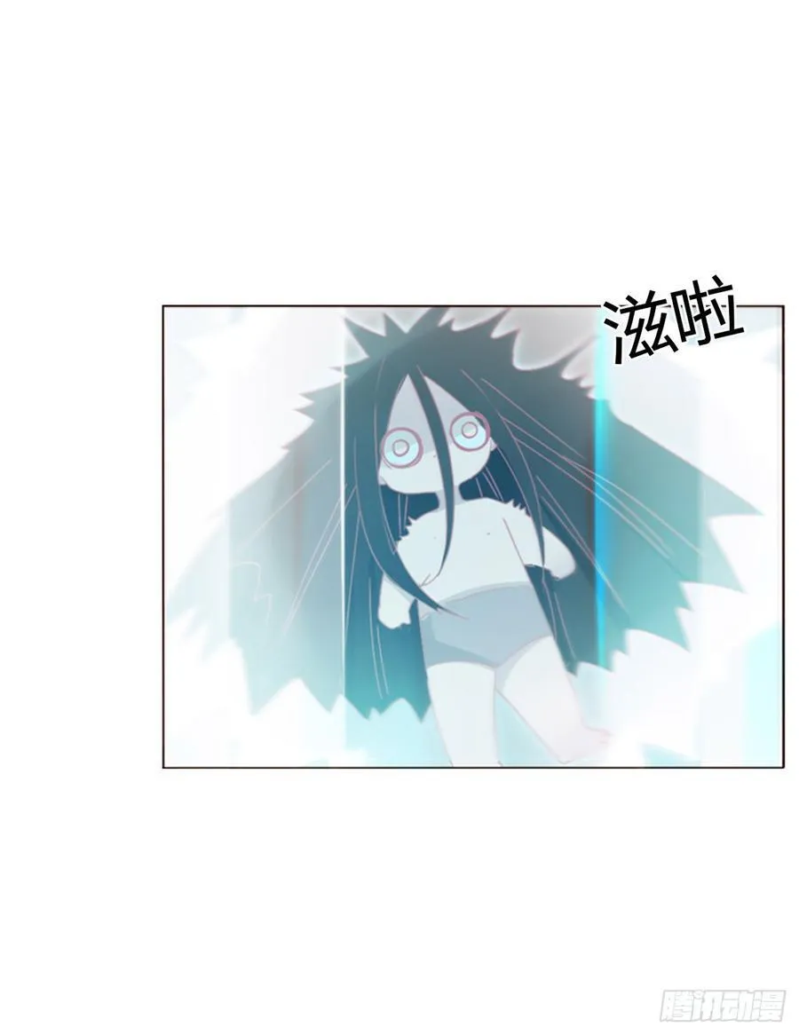 拥然入怀漫画,一三六章 奇怪的魂魄34图