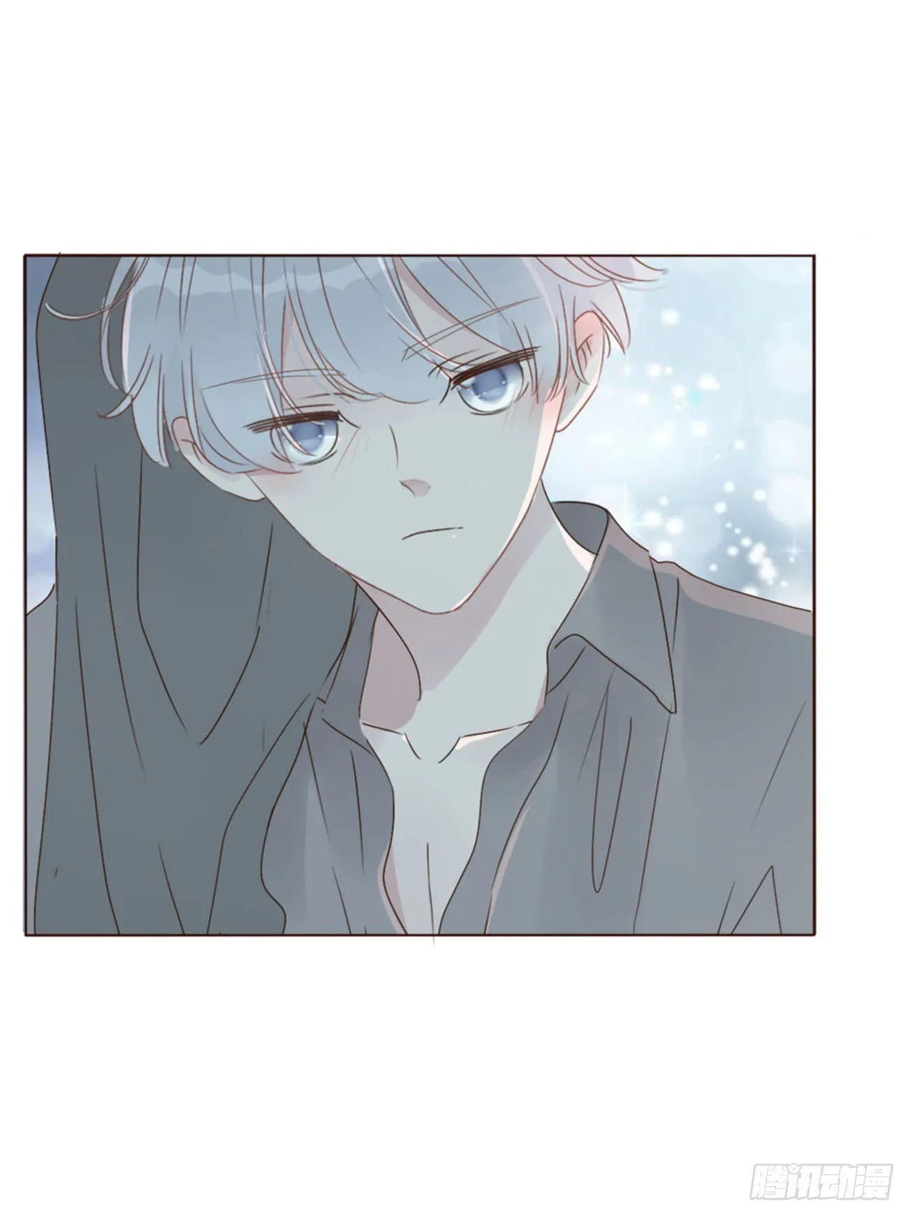 拥然入怀漫画,三十五章 你讨厌我吗2图