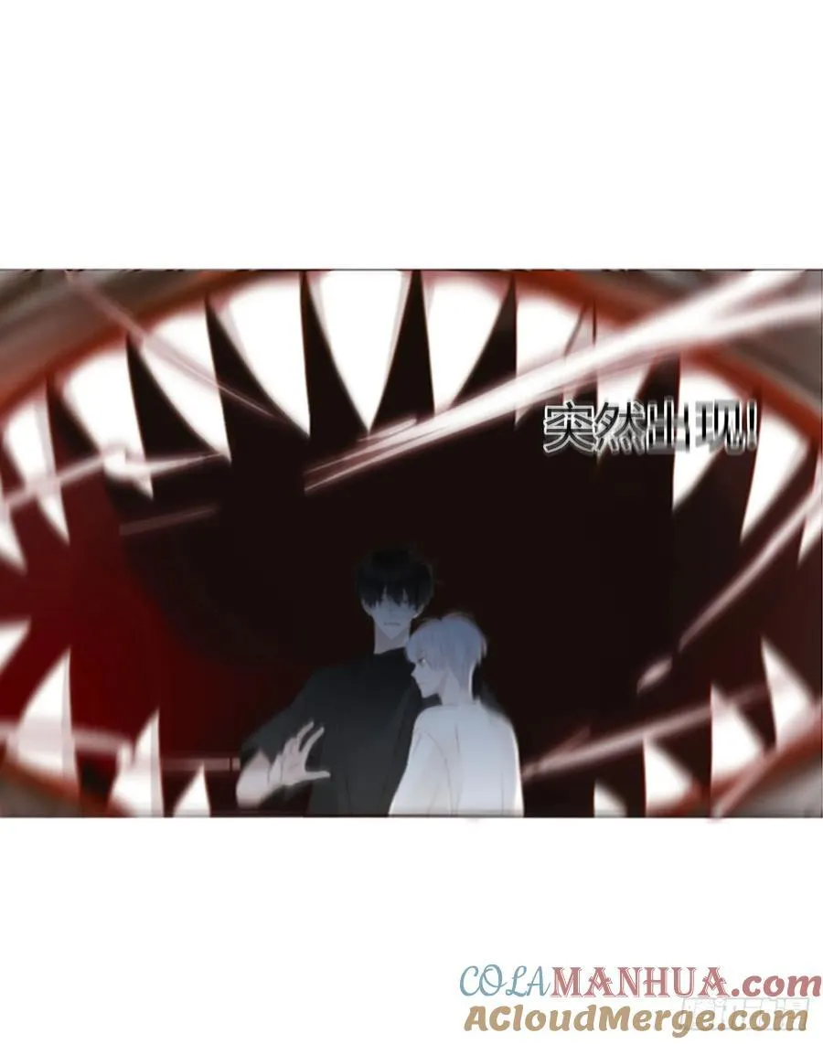 拥然入怀漫画,九十九章 神力3图